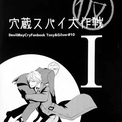 封面