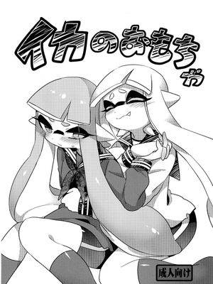 封面