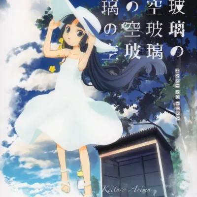 封面