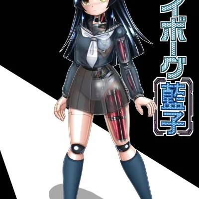 封面