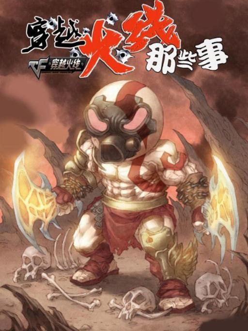 封面