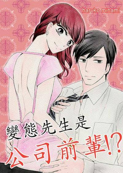 封面