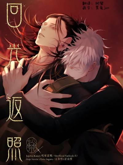 封面