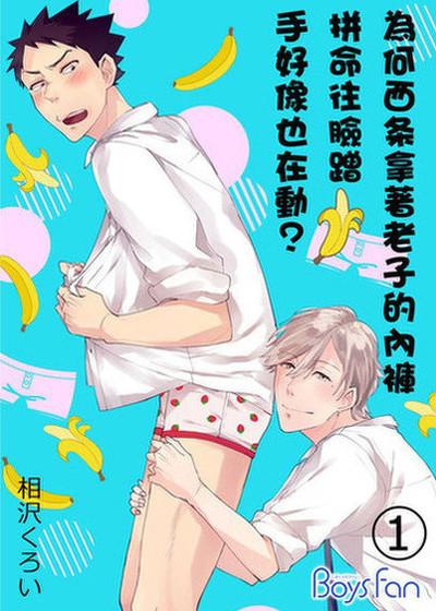 封面