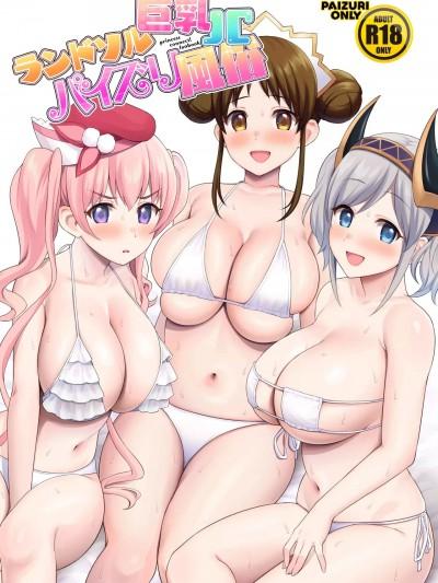 封面