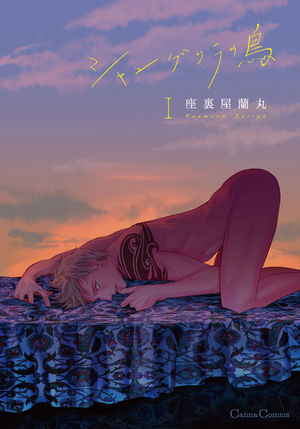 封面