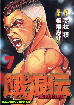 封面