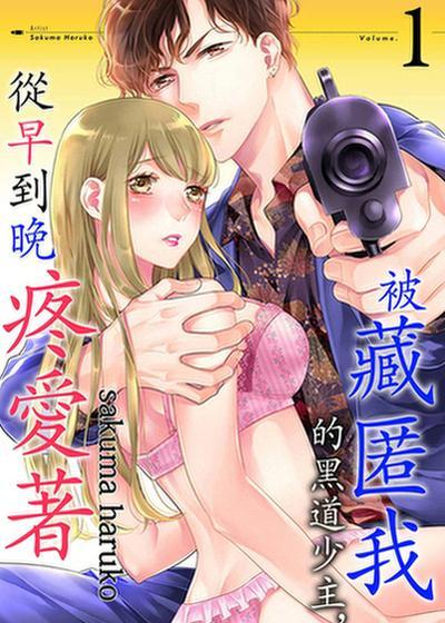 封面
