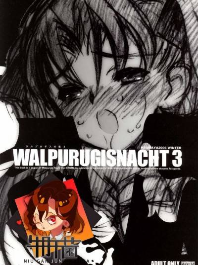封面