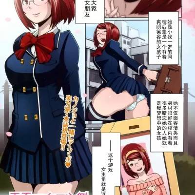 封面
