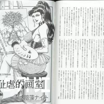 封面