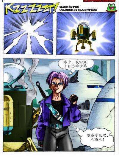 封面