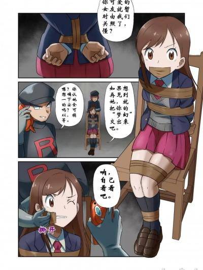 封面