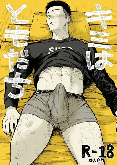 封面