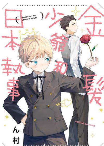 封面