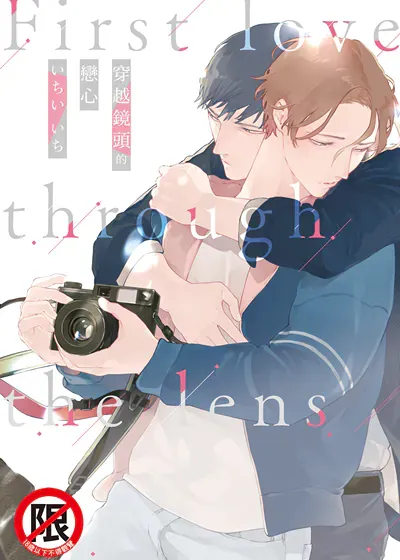 封面