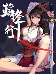 封面