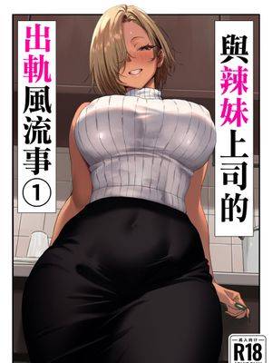 封面