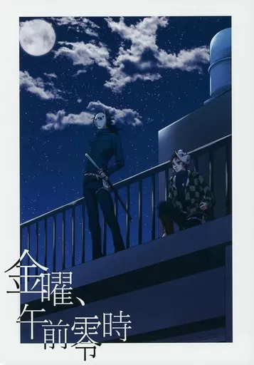 封面