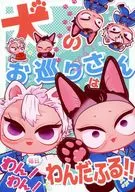 封面