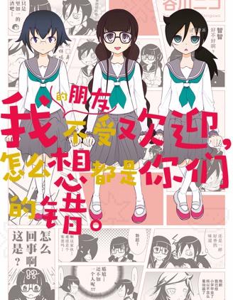 封面