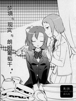封面