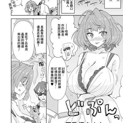 封面