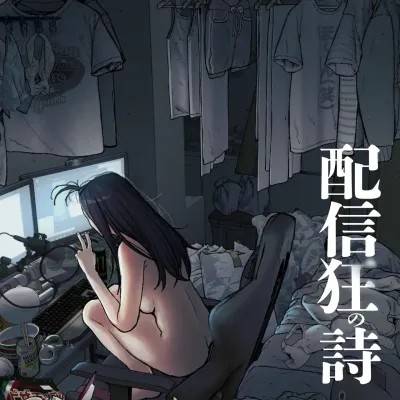 封面