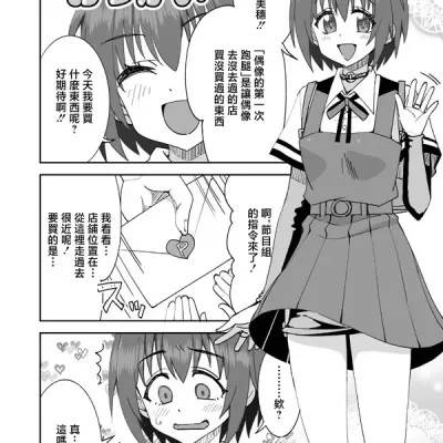 封面