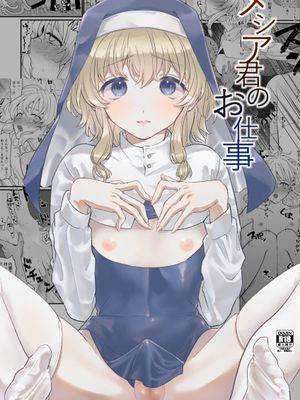 封面