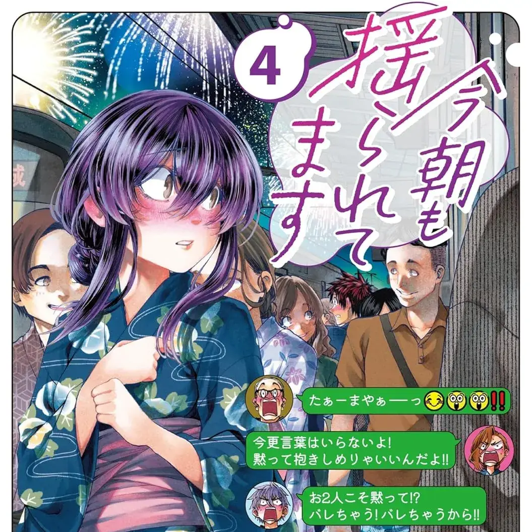 封面