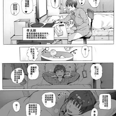 封面